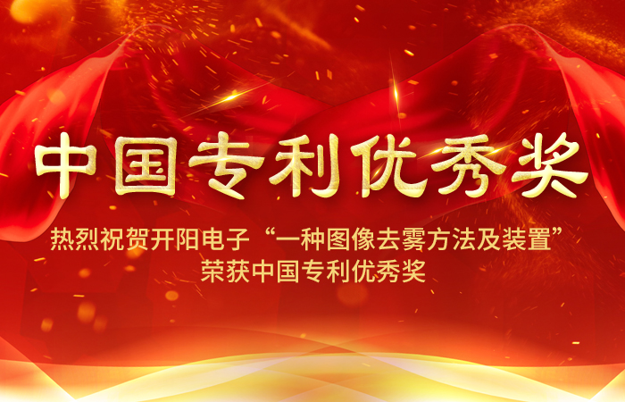 祝賀圖.jpg 祝賀圖.jpg