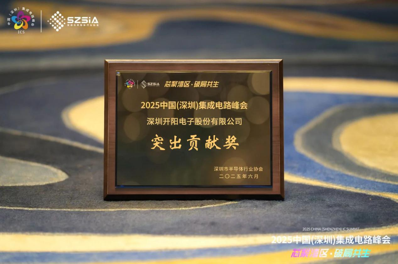 獎(jiǎng)杯圖.png 獎(jiǎng)杯圖.png