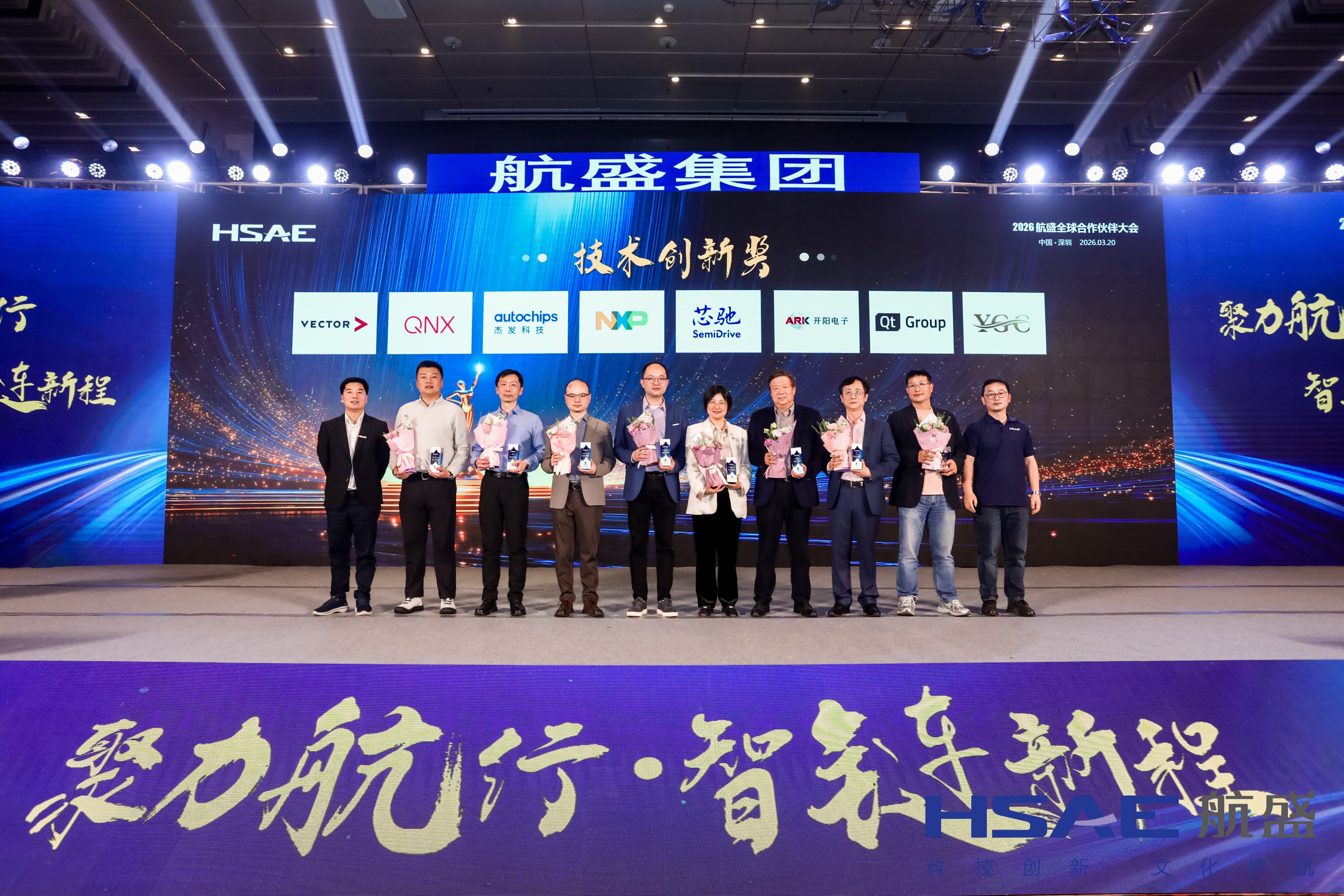 領(lǐng)獎(jiǎng)圖.jpg 領(lǐng)獎(jiǎng)圖.jpg